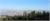 Shimla - Nature and Culture Intertwined